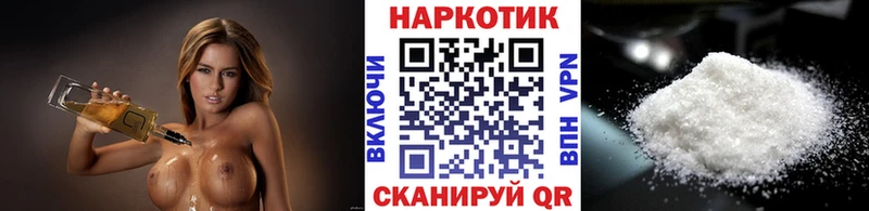 Купить наркотики цена Соликамск Гашиш  Cocaine  СК  АМФЕТАМИН  Галлюциногенные грибы  Марихуана  Мефедрон 