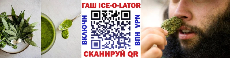 Еда ТГК марихуана  Соликамск 