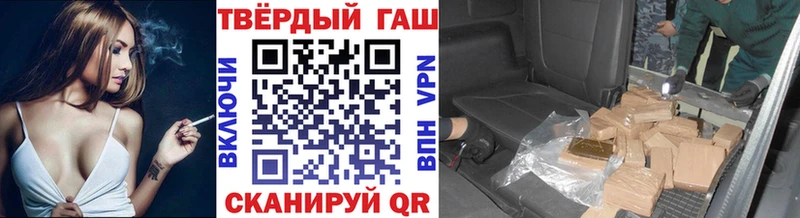 купить   Соликамск  гидра как войти  Гашиш индика сатива 