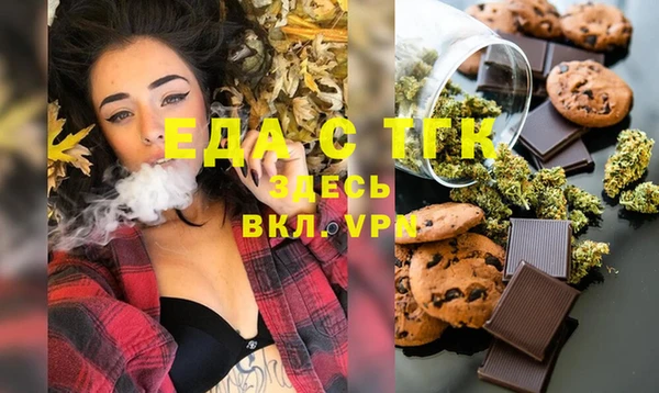PSILOCYBIN Осташков