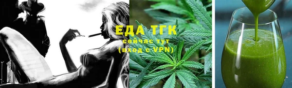 кокаин колумбия Балахна