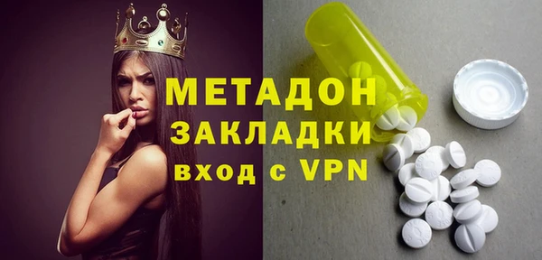 кокаин колумбия Балахна