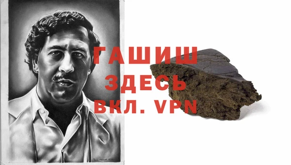 MDMA Баксан