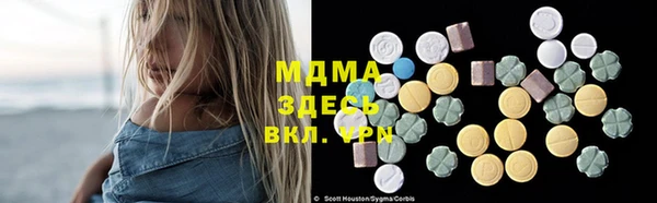 кокаин колумбия Балахна