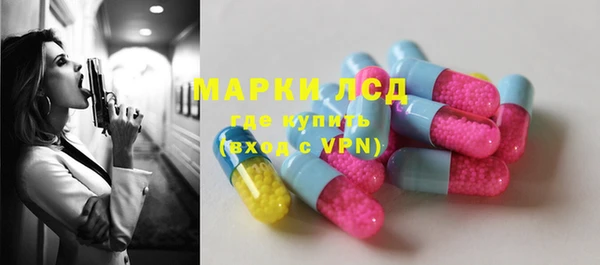 MDMA Баксан