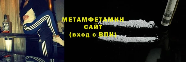 а пвп мука Аркадак
