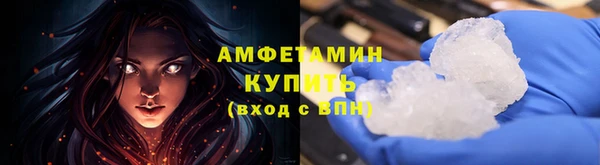 кокаин колумбия Балахна