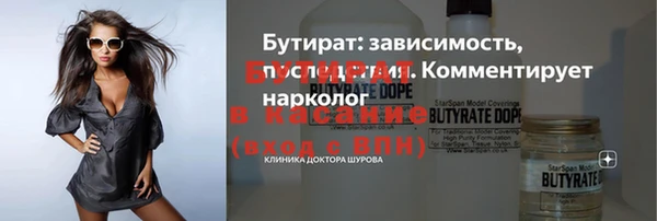 кокаин колумбия Балахна