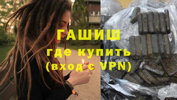 кокаин колумбия Балахна