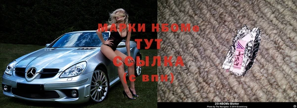 MDMA Баксан