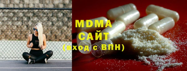 кокаин колумбия Балахна