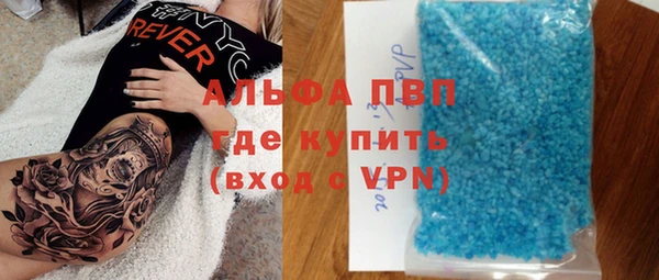 MDMA Баксан