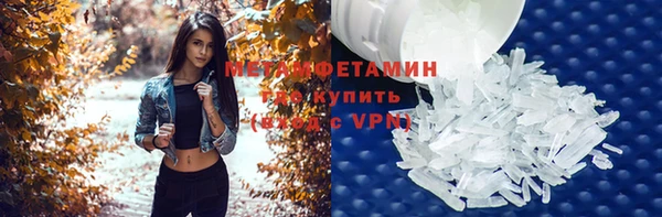 а пвп мука Аркадак