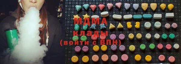 а пвп мука Аркадак