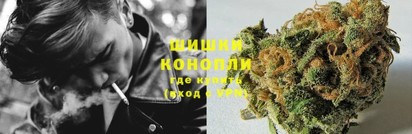 MDMA Premium VHQ Арсеньев