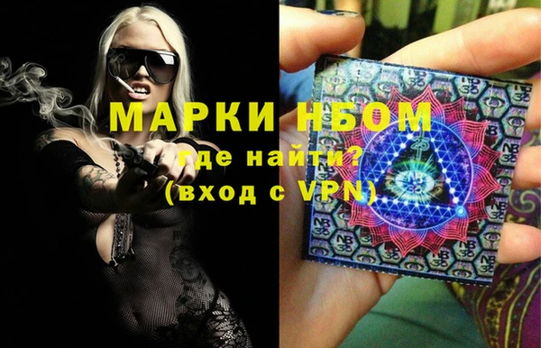 MDMA Баксан