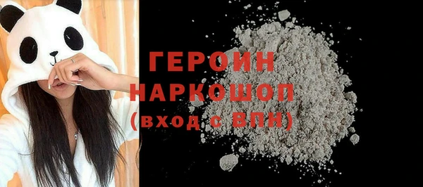а пвп мука Аркадак