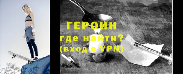 а пвп мука Аркадак
