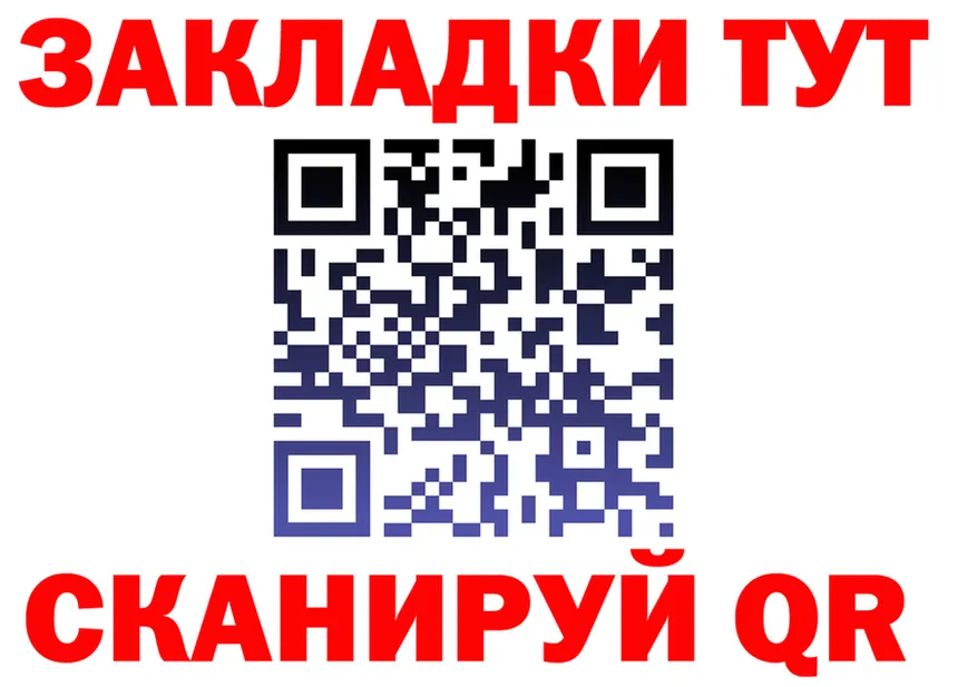 АМФ 98% ТОР shop mega Соликамск