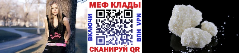 МЯУ-МЯУ VHQ  Соликамск 
