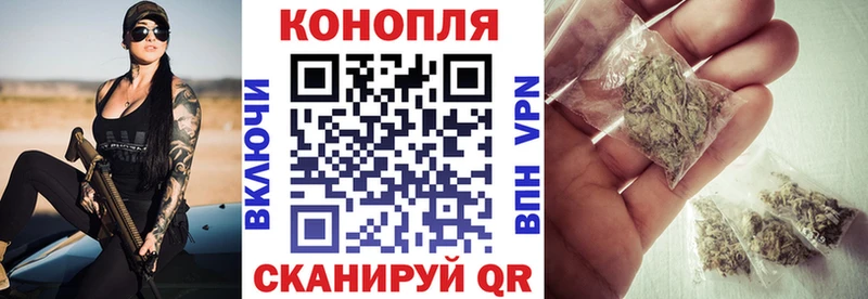 МАРИХУАНА White Widow  сайты даркнета какой сайт  Соликамск 